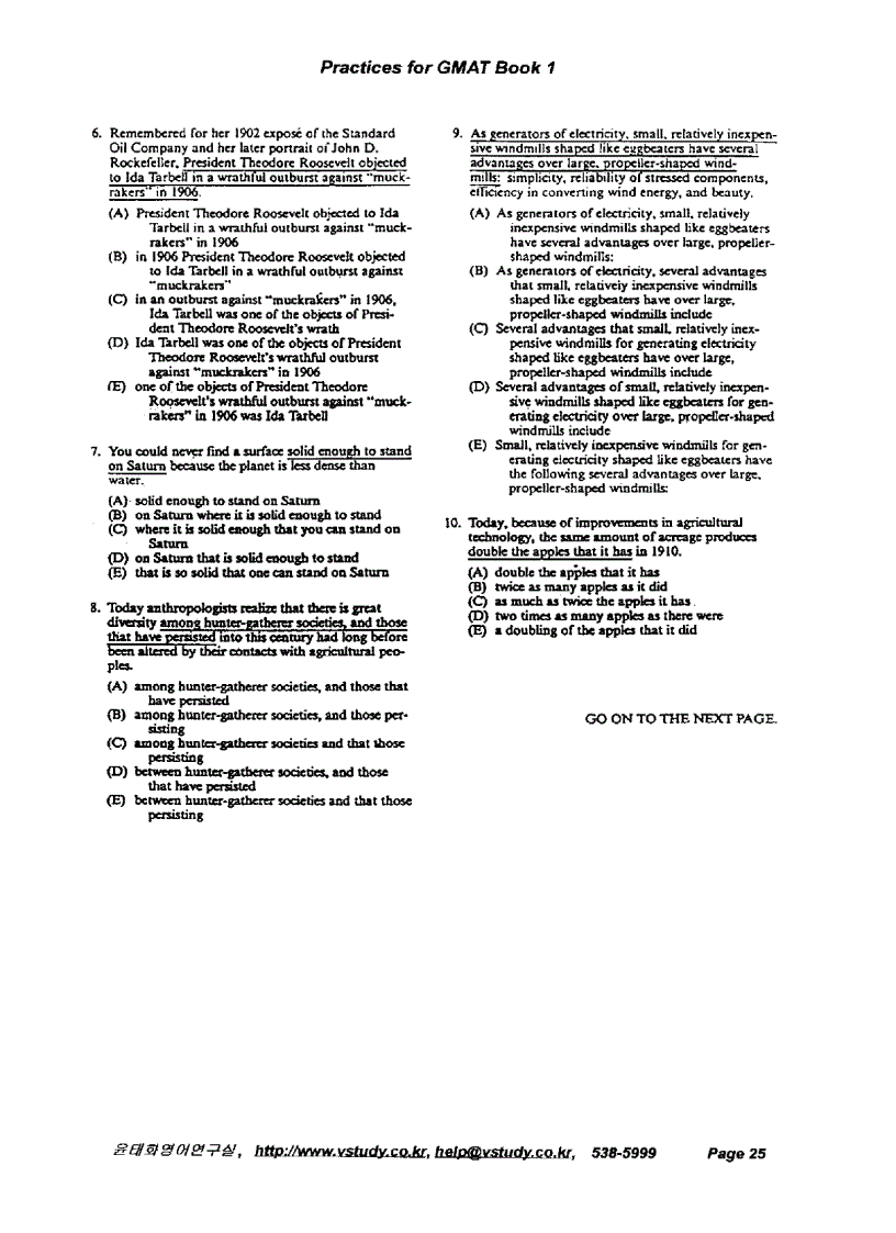 image for page Practices for GMAT