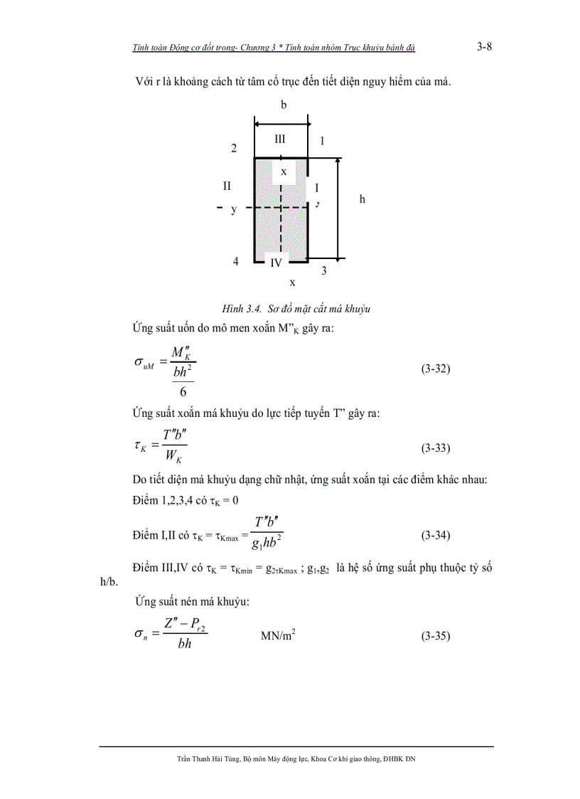 image for page Giáo trình tính toán động cơ đốt trong