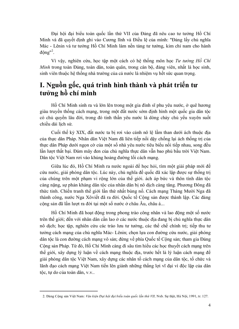 image for page Giáo trình Kinh tế và quản trị doanh nghiệp và Giáo trình Tư tưởng Hồ Chí Minh 1