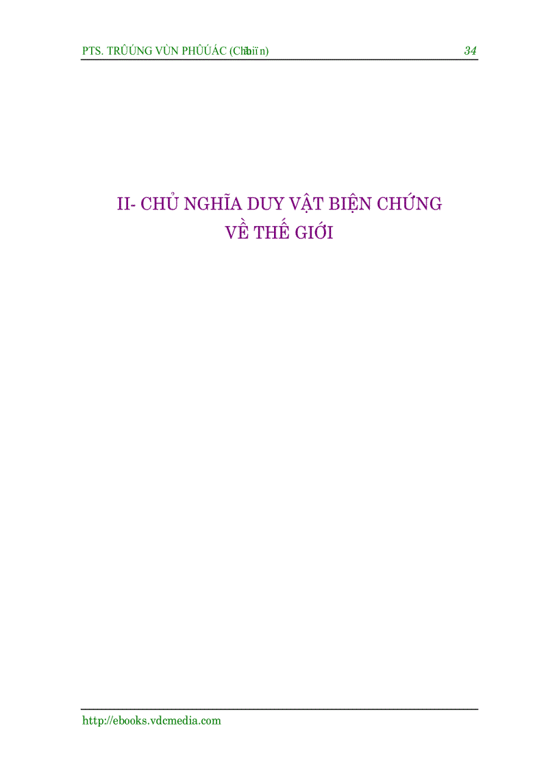 image for page Giáo trình Triết học