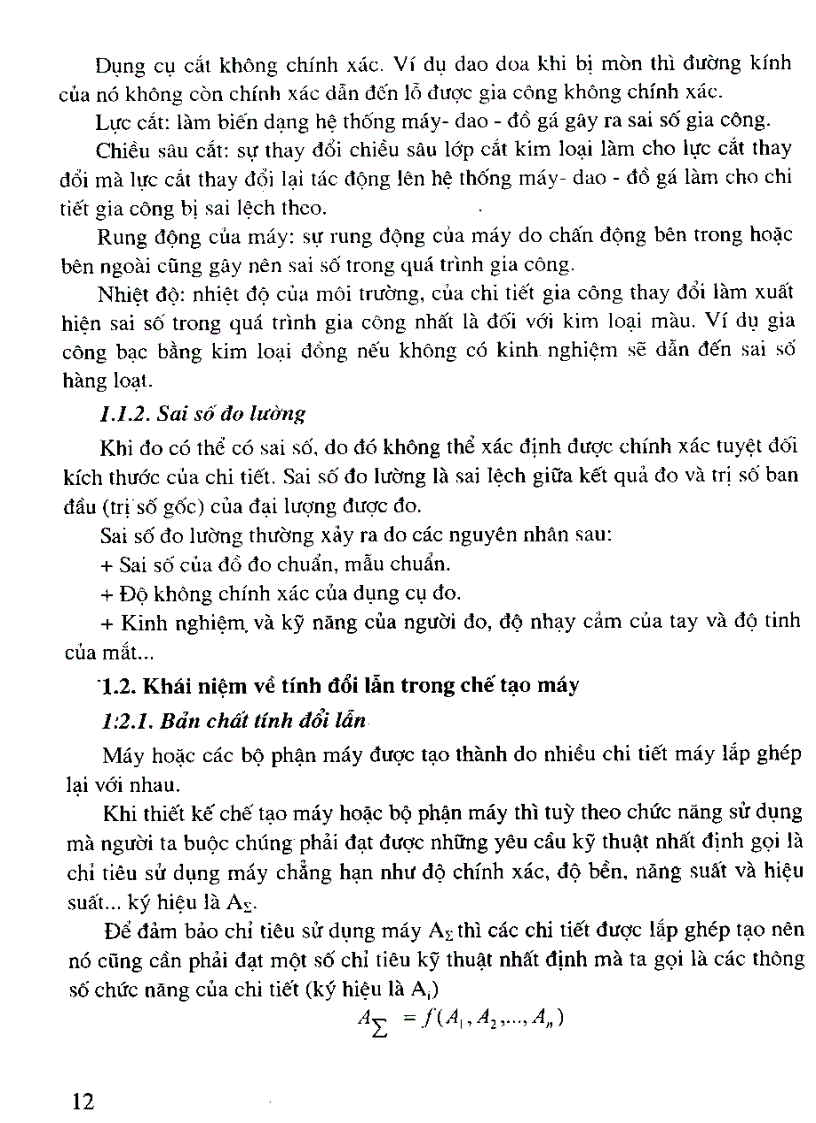 image for page Giáo trình đo lường kỹ thuật