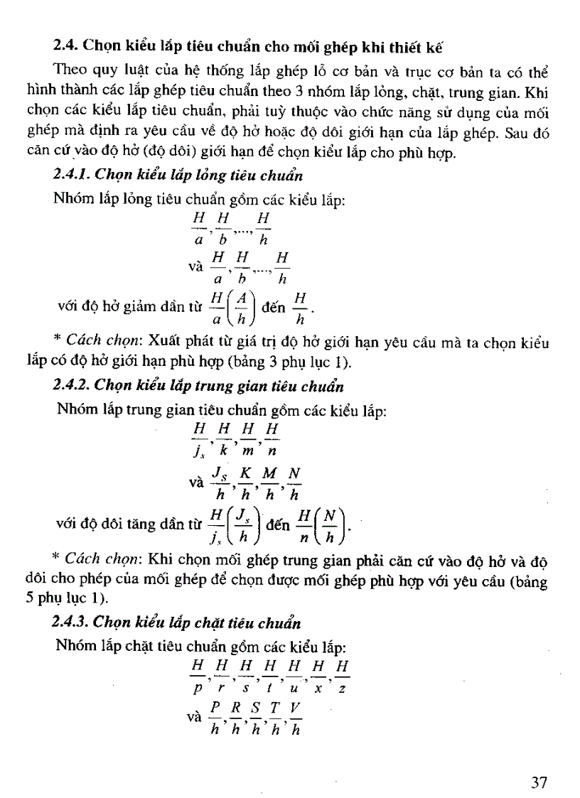 image for page Giáo trình đo lường kỹ thuật
