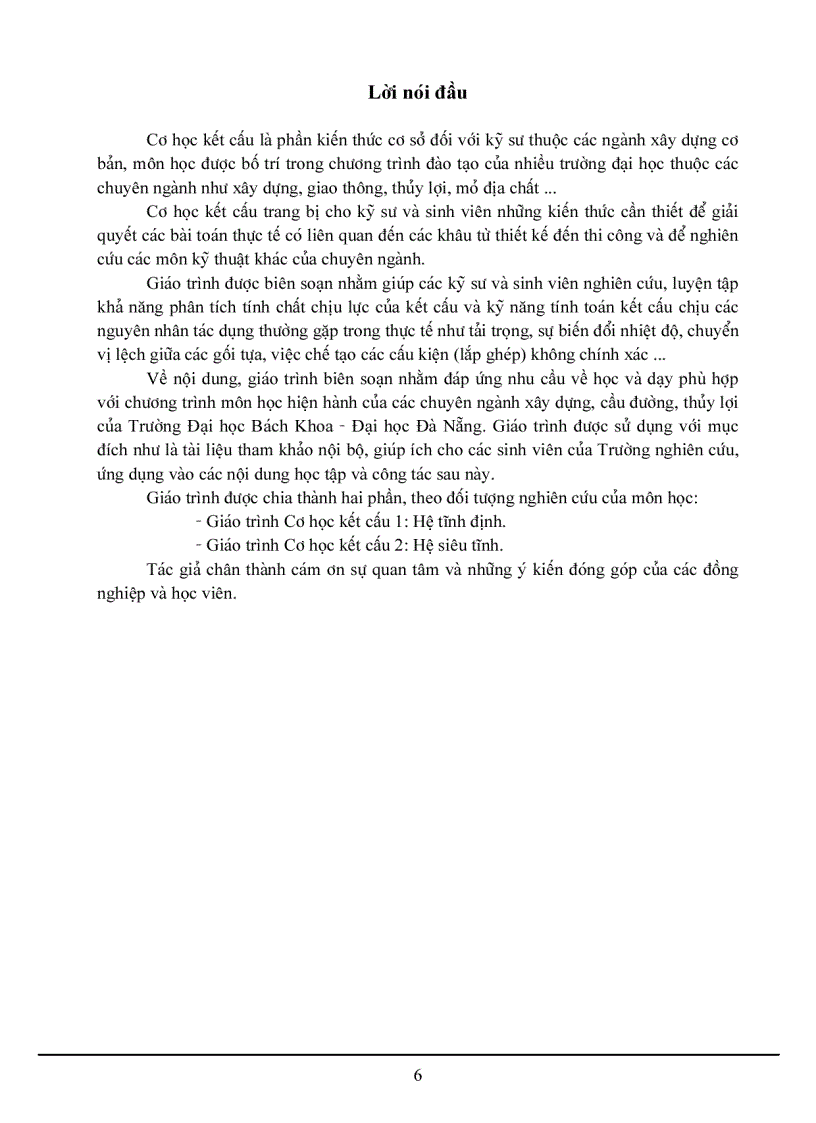 image for page Giáo trình cơ học kết cấu 1