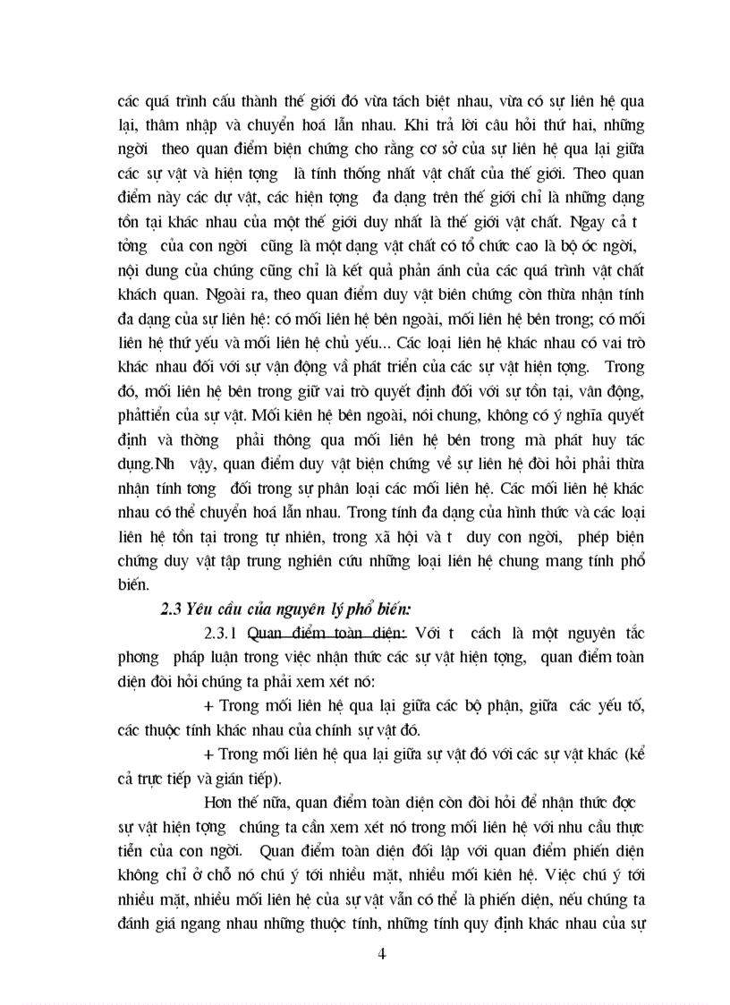 image for page Đề tài Phép biện chứng về mối hệ phổ biến và vận dụng phân tích mối liên hệ giữa xây dựng nền kinh tế độc lập tự chủ với hội nhập kinh tế