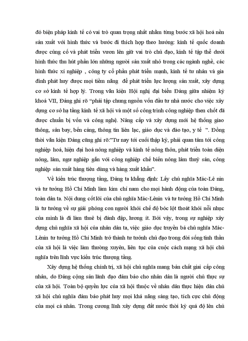 image for page Mối quan hệ biện chứng giữa cơ sở hạ tầng và kiến trúc thượng tầng trong thời kỳ quá độ lên chủ nghĩa xã hội ở nước ta