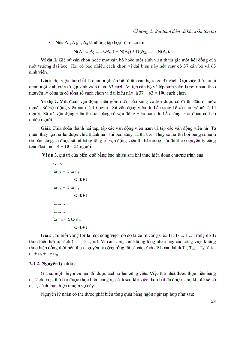 image for page Giáo trình toán rời rạc 1