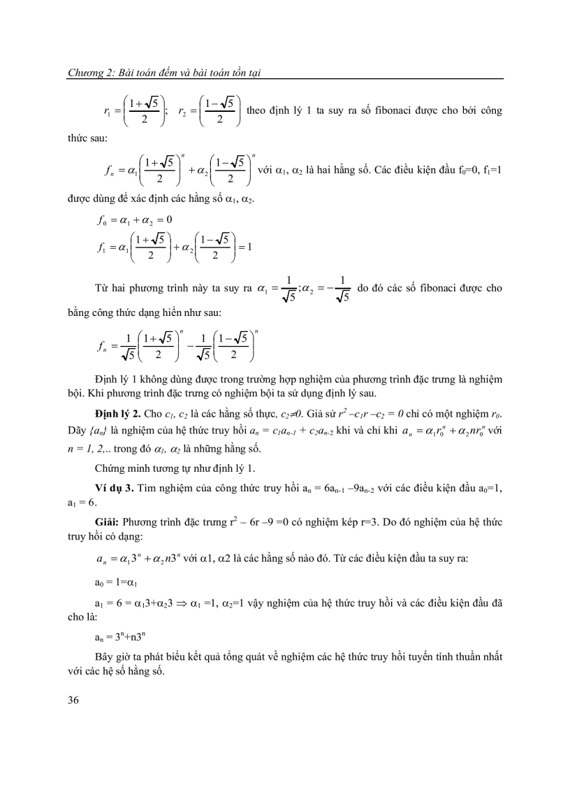 image for page Giáo trình toán rời rạc 1