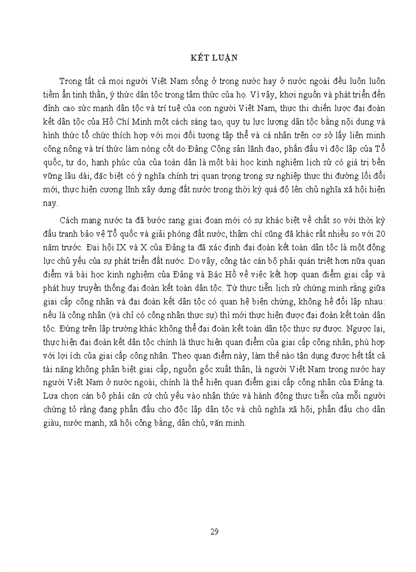 image for page Tư tưởng Hồ Chí Minh về đại đoàn kết dân tộc 1