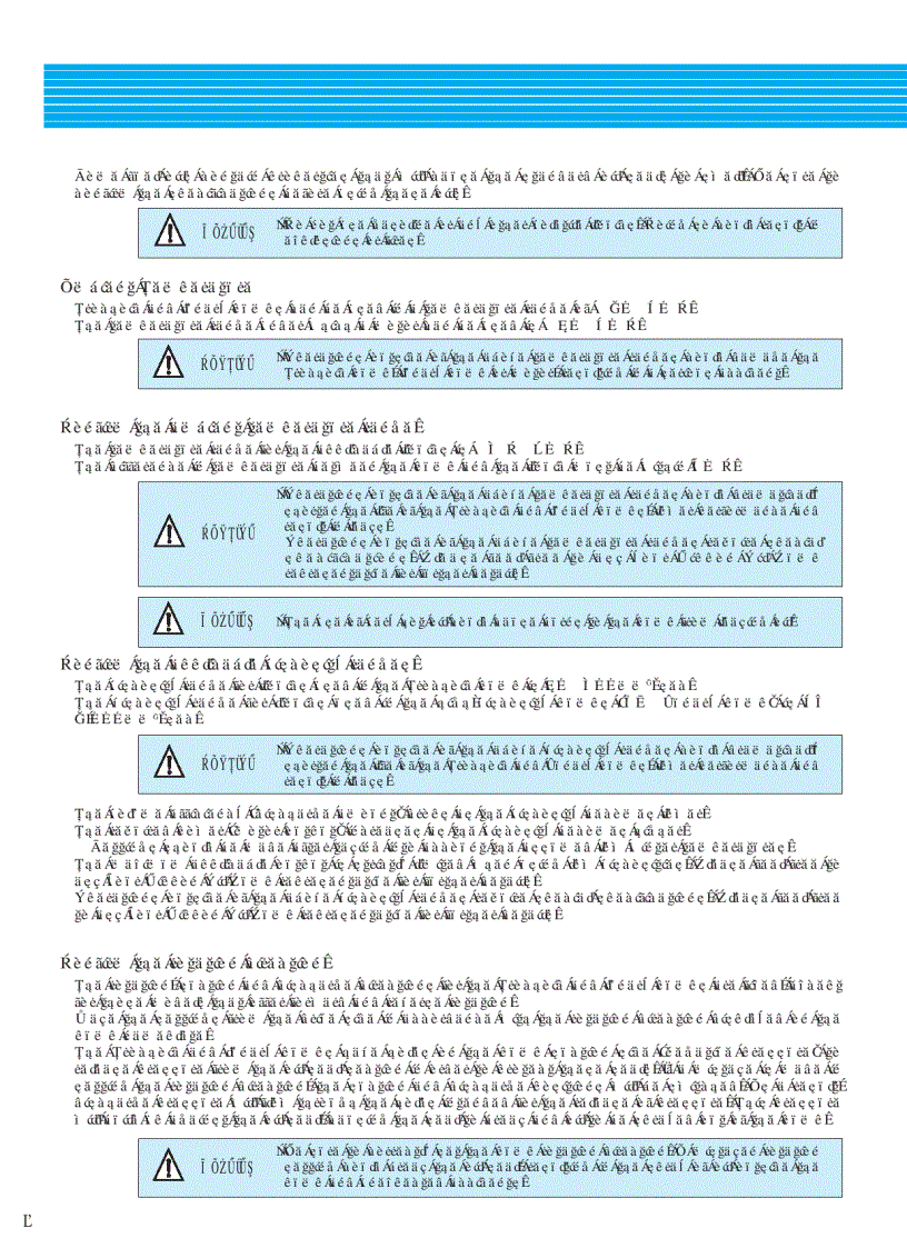 image for page Bơm bánh răng