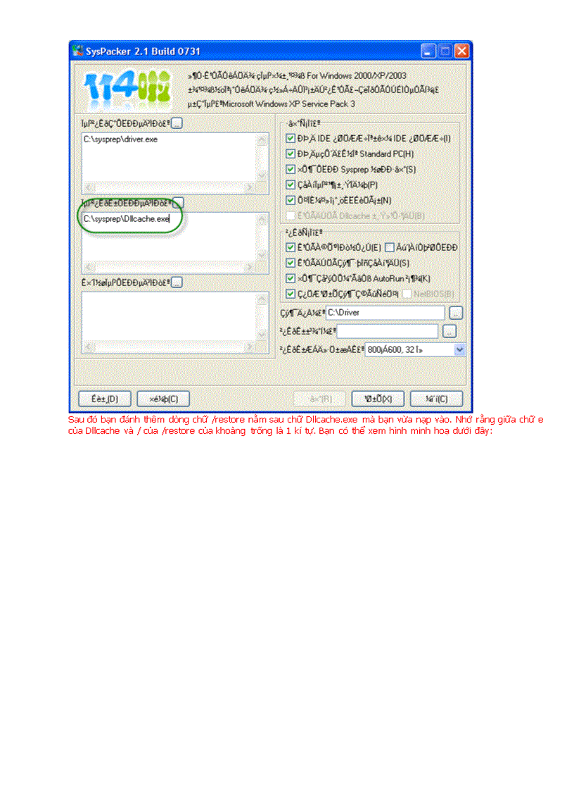 image for page Tạo đĩa ghost da cấu hình