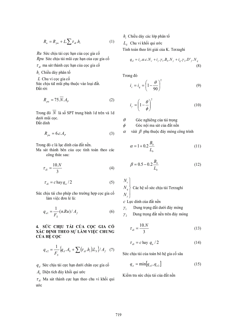 image for page Cọc xi măng đất