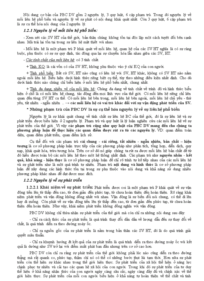 image for page Thế giới quan duy vật biện chứng Vai trò của nó trong nhận thức và thực tiễn
