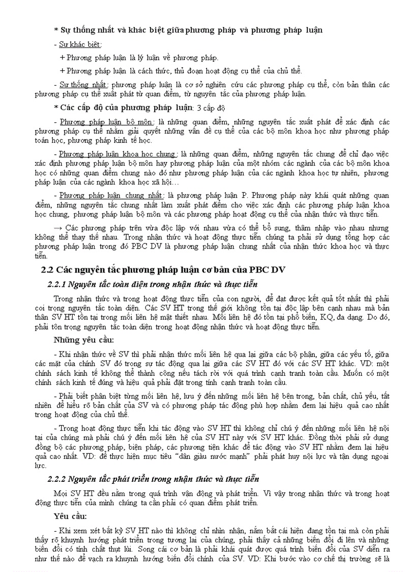 image for page Thế giới quan duy vật biện chứng Vai trò của nó trong nhận thức và thực tiễn