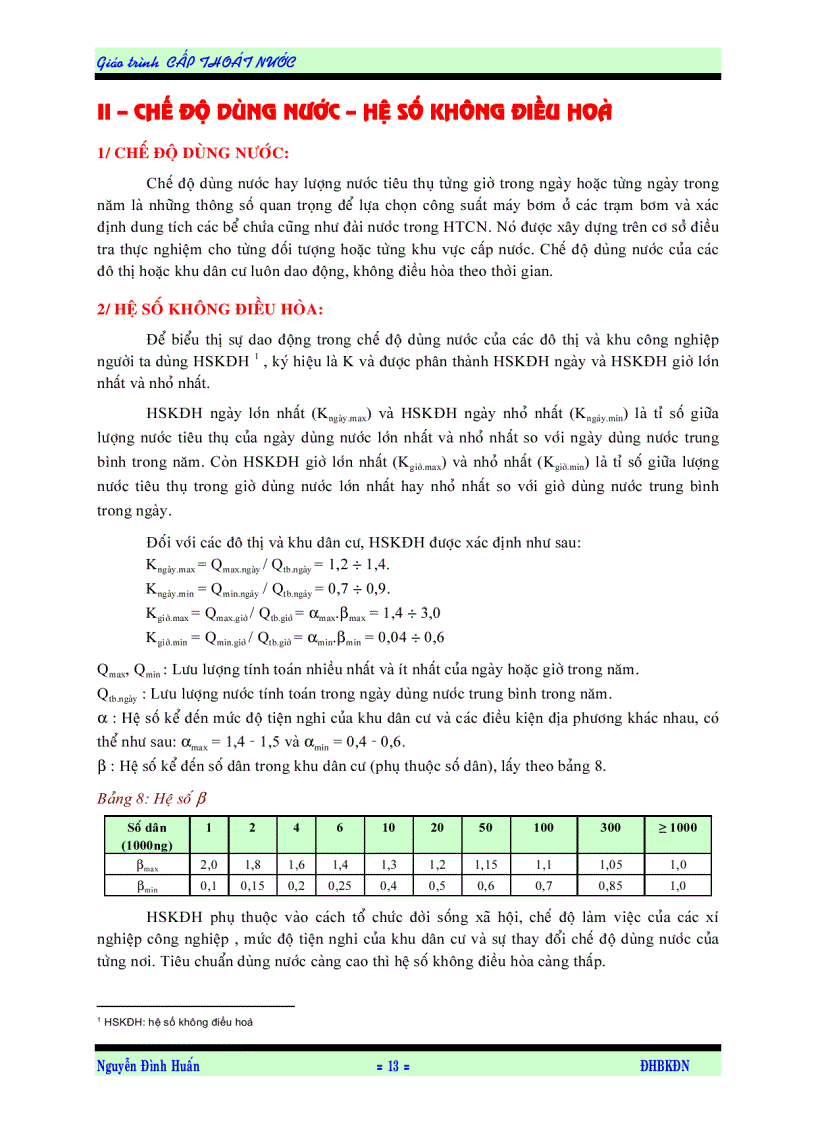 image for page Cấp thoát nước