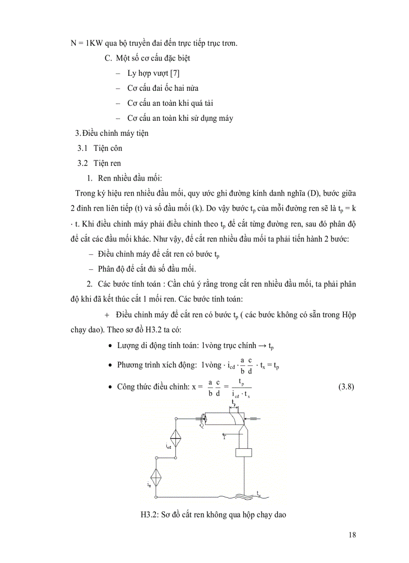 image for page Máy công cụ