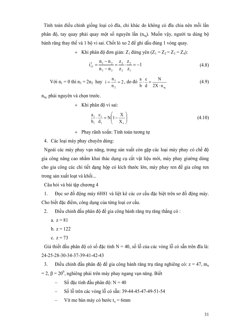 image for page Máy công cụ