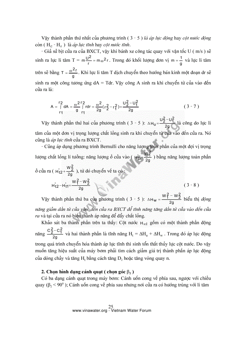 image for page Máy bơm và trạm bơm