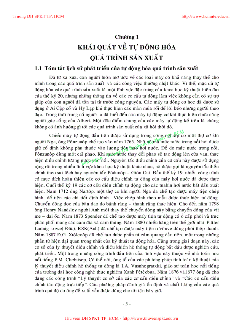image for page Giáo trình tự động hóa quá trình sản xuất