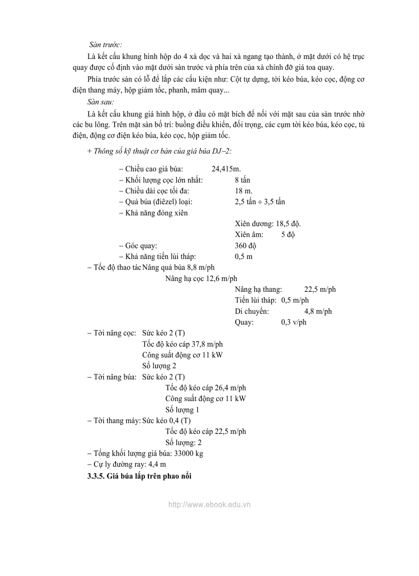 image for page Máy thi công chuyên dùng