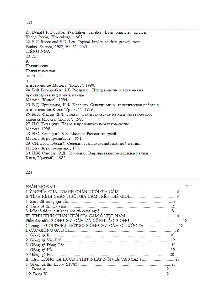 image for page Chăn nuôi gia cầm
