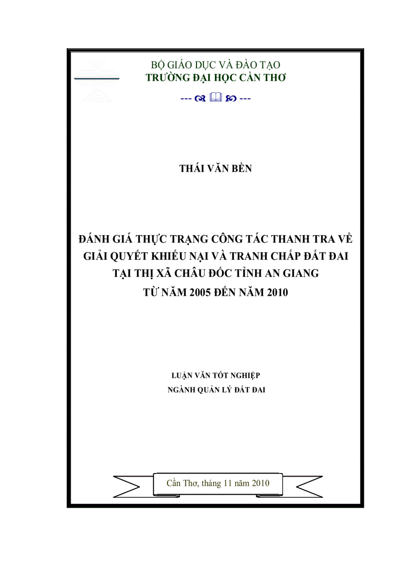 image for page Đánh giá thực trạng công tác thanh tra về giải quyết khiếu nại và tranh chấp đất đai tại thị xã châu đốc tỉnh an giang từ năm 2005 đến năm 2010