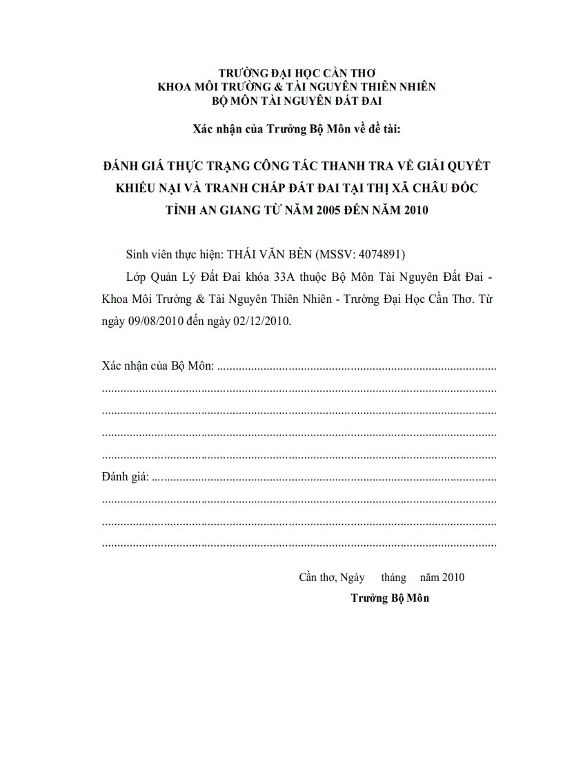 image for page Đánh giá thực trạng công tác thanh tra về giải quyết khiếu nại và tranh chấp đất đai tại thị xã châu đốc tỉnh an giang từ năm 2005 đến năm 2010