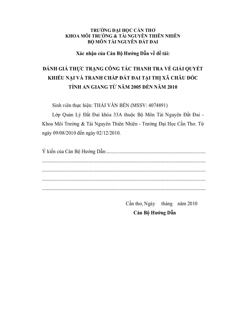 image for page Đánh giá thực trạng công tác thanh tra về giải quyết khiếu nại và tranh chấp đất đai tại thị xã châu đốc tỉnh an giang từ năm 2005 đến năm 2010