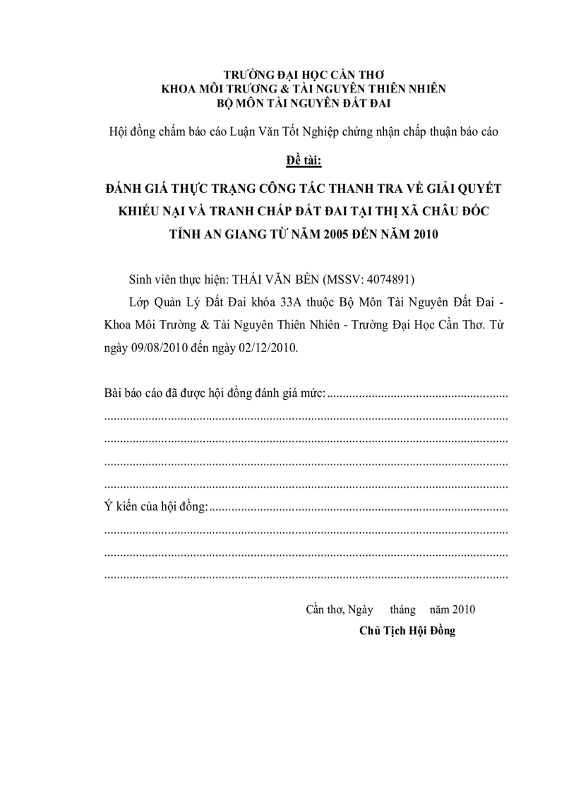 image for page Đánh giá thực trạng công tác thanh tra về giải quyết khiếu nại và tranh chấp đất đai tại thị xã châu đốc tỉnh an giang từ năm 2005 đến năm 2010