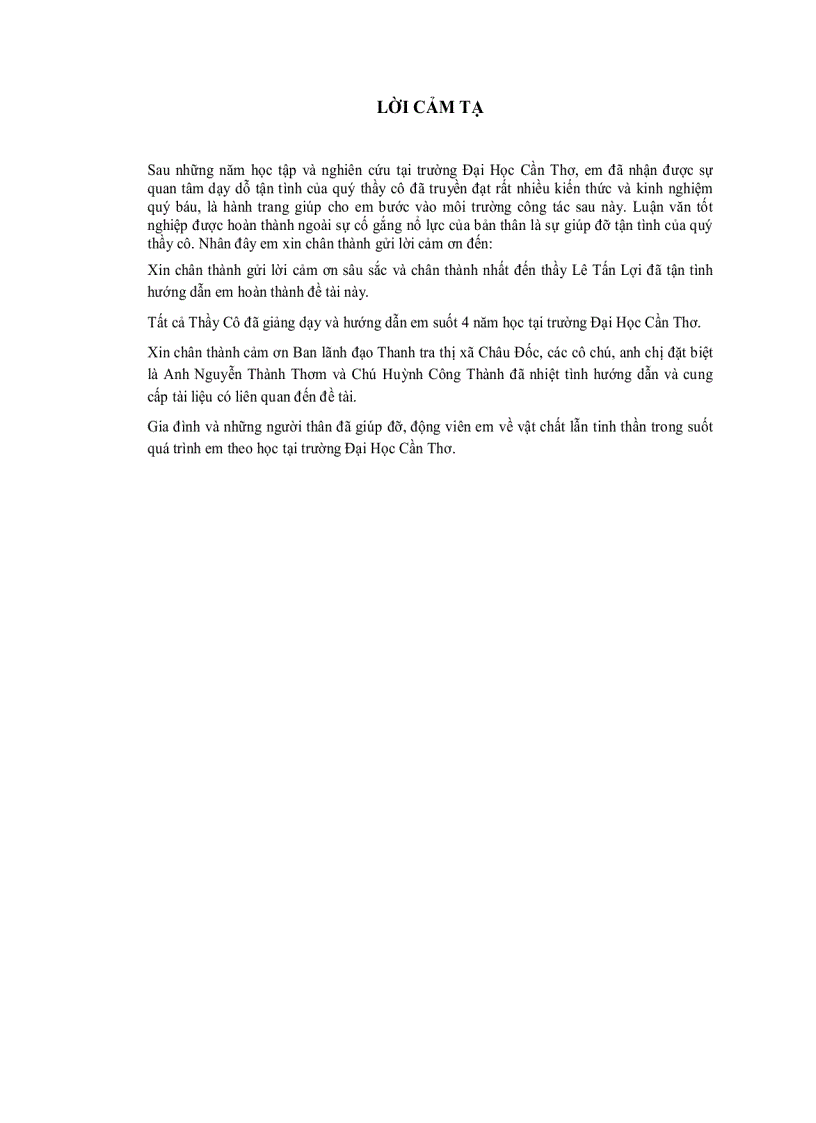 image for page Đánh giá thực trạng công tác thanh tra về giải quyết khiếu nại và tranh chấp đất đai tại thị xã châu đốc tỉnh an giang từ năm 2005 đến năm 2010