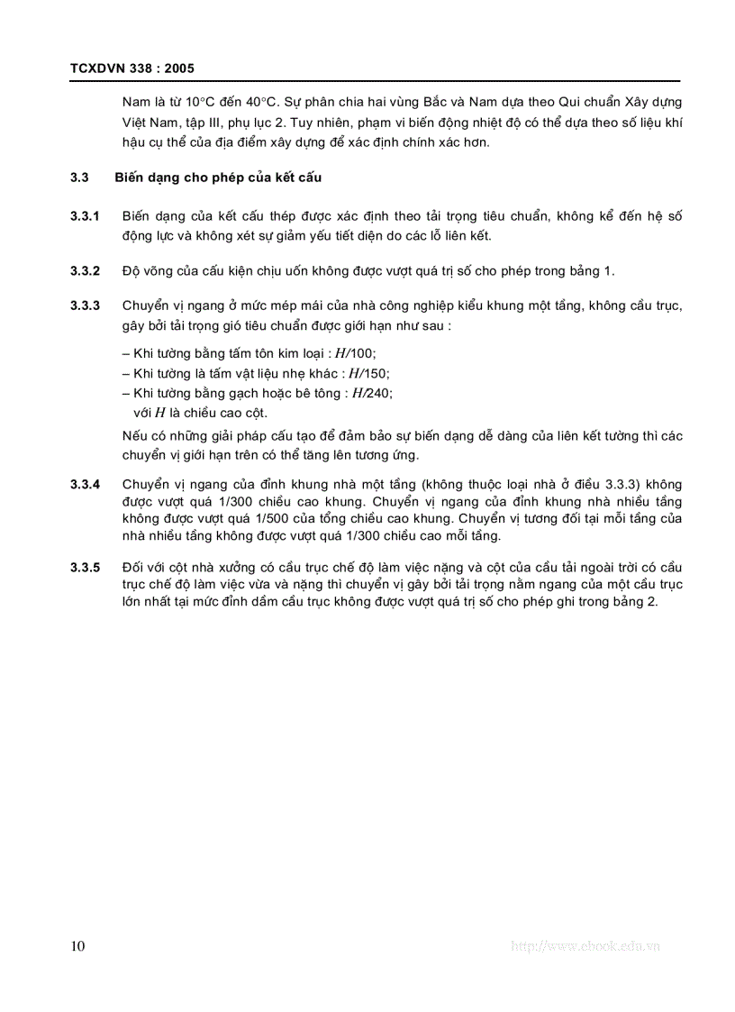 image for page Tiêu chuẩn thiết kế thép