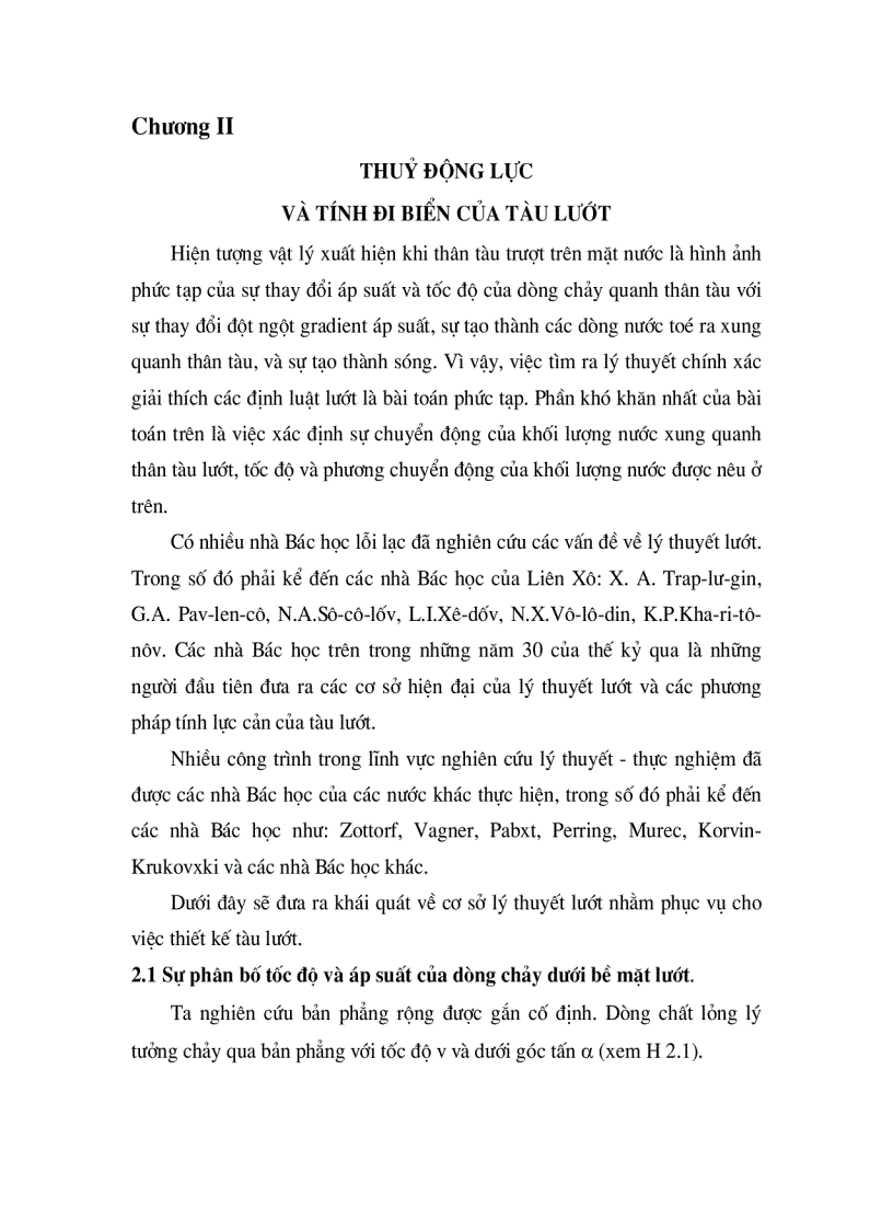 image for page Giáo trình tàu lướt