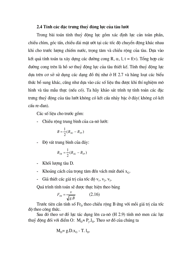 image for page Giáo trình tàu lướt