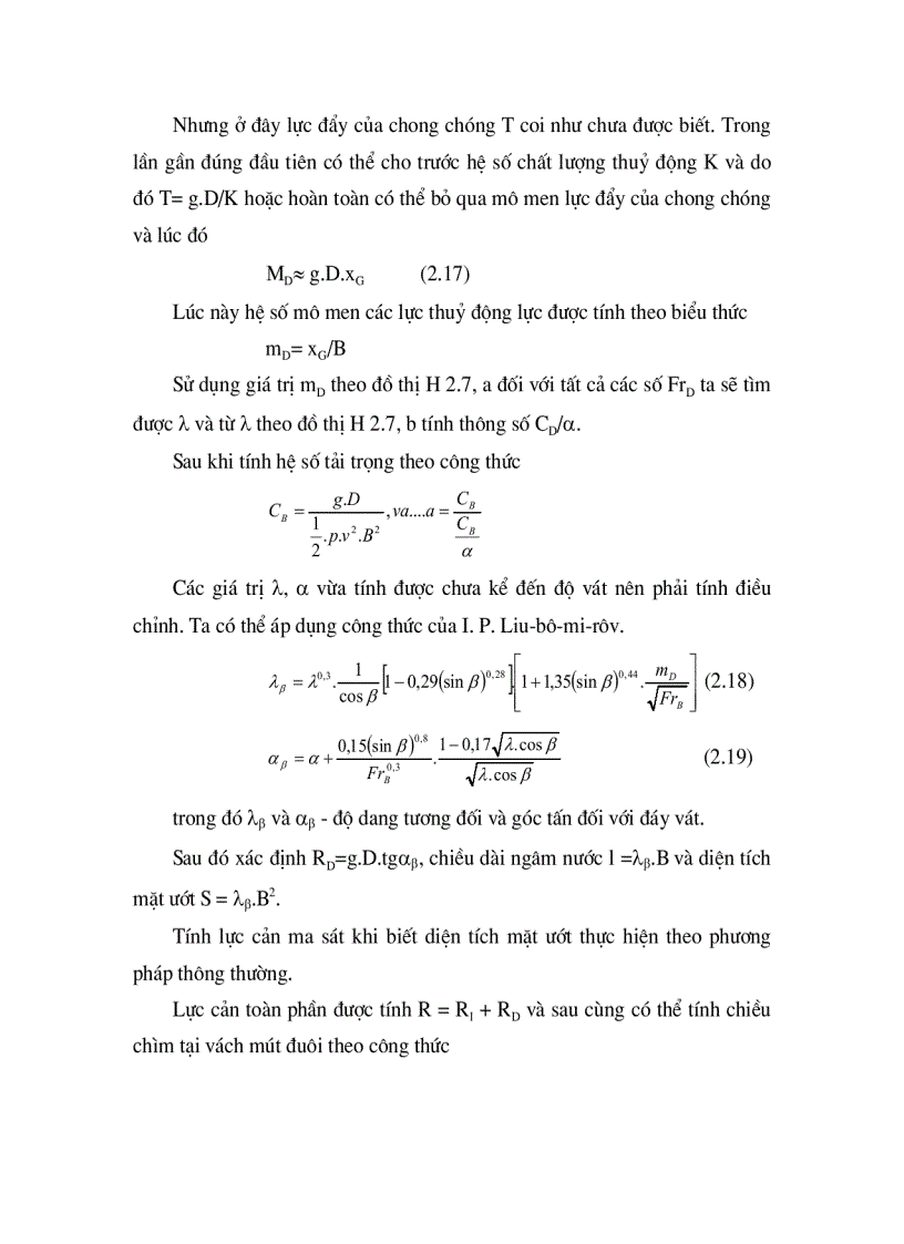 image for page Giáo trình tàu lướt