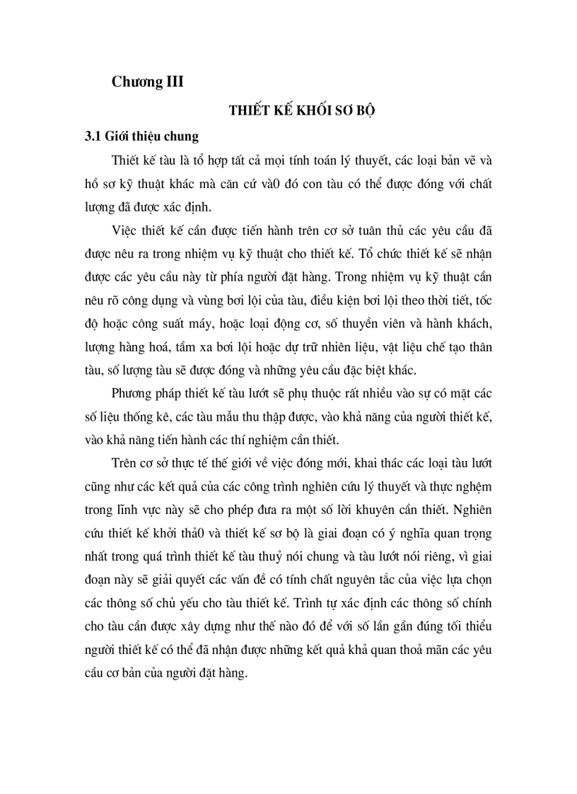 image for page Giáo trình tàu lướt