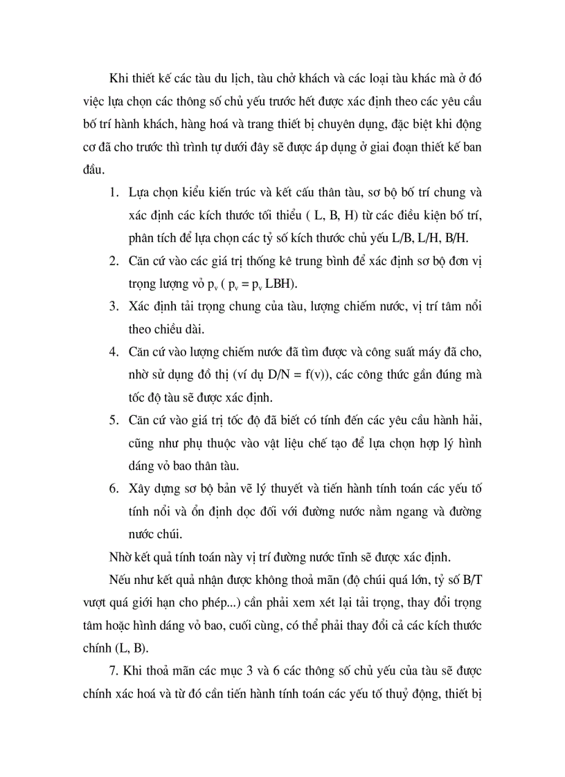 image for page Giáo trình tàu lướt