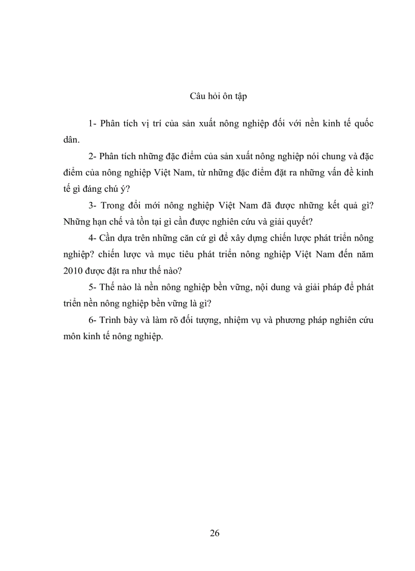 image for page Giáo trình kinh tế nông nghiệp