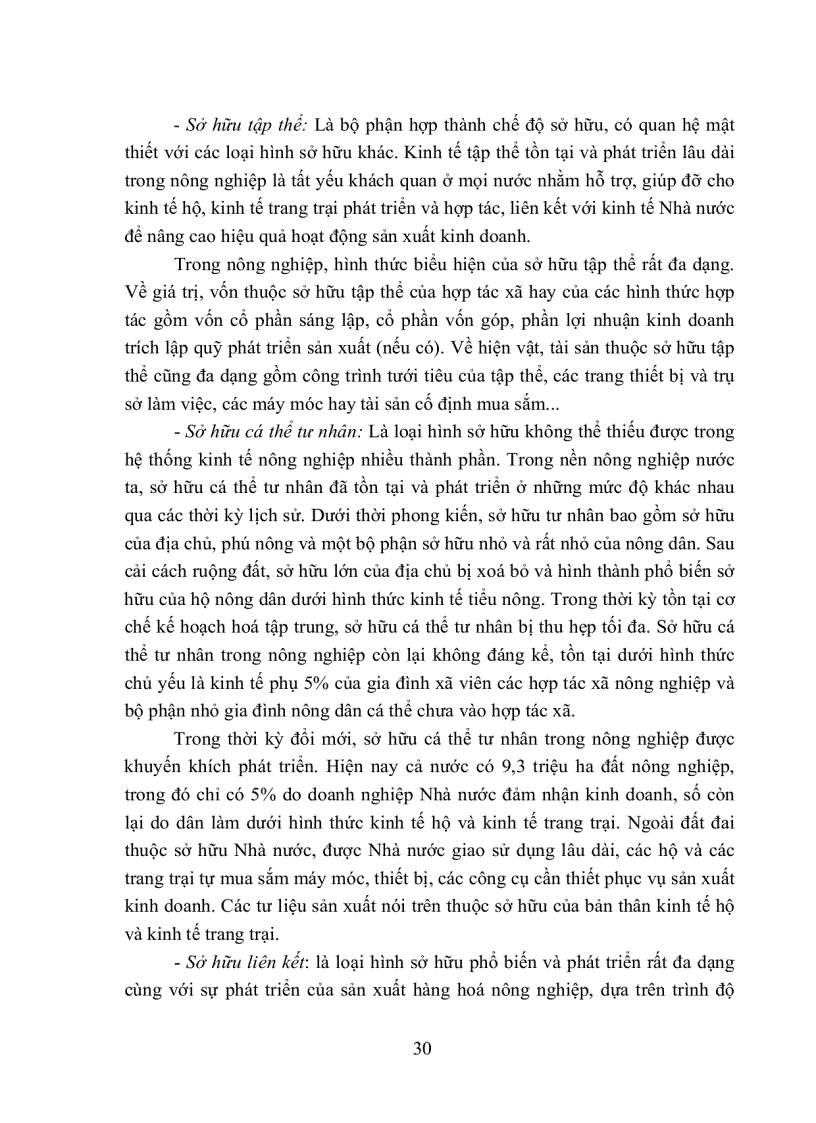 image for page Giáo trình kinh tế nông nghiệp