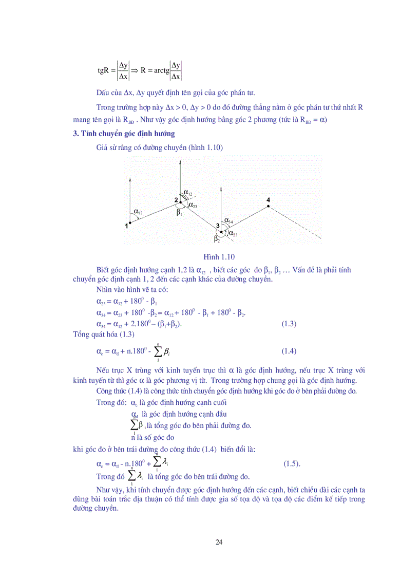 image for page Giáo trình trắc địa