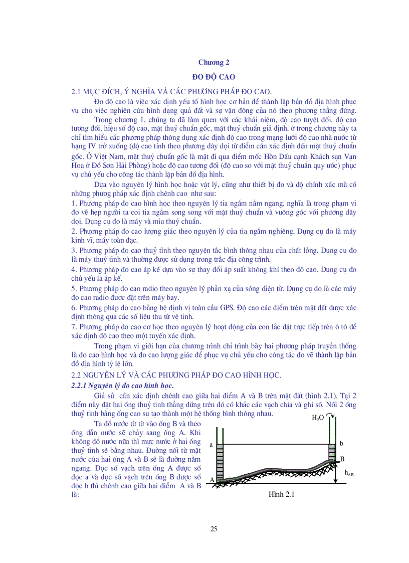 image for page Giáo trình trắc địa