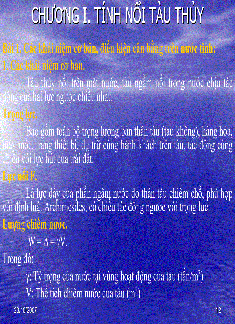 image for page Bài giảng lý thuyết tàu