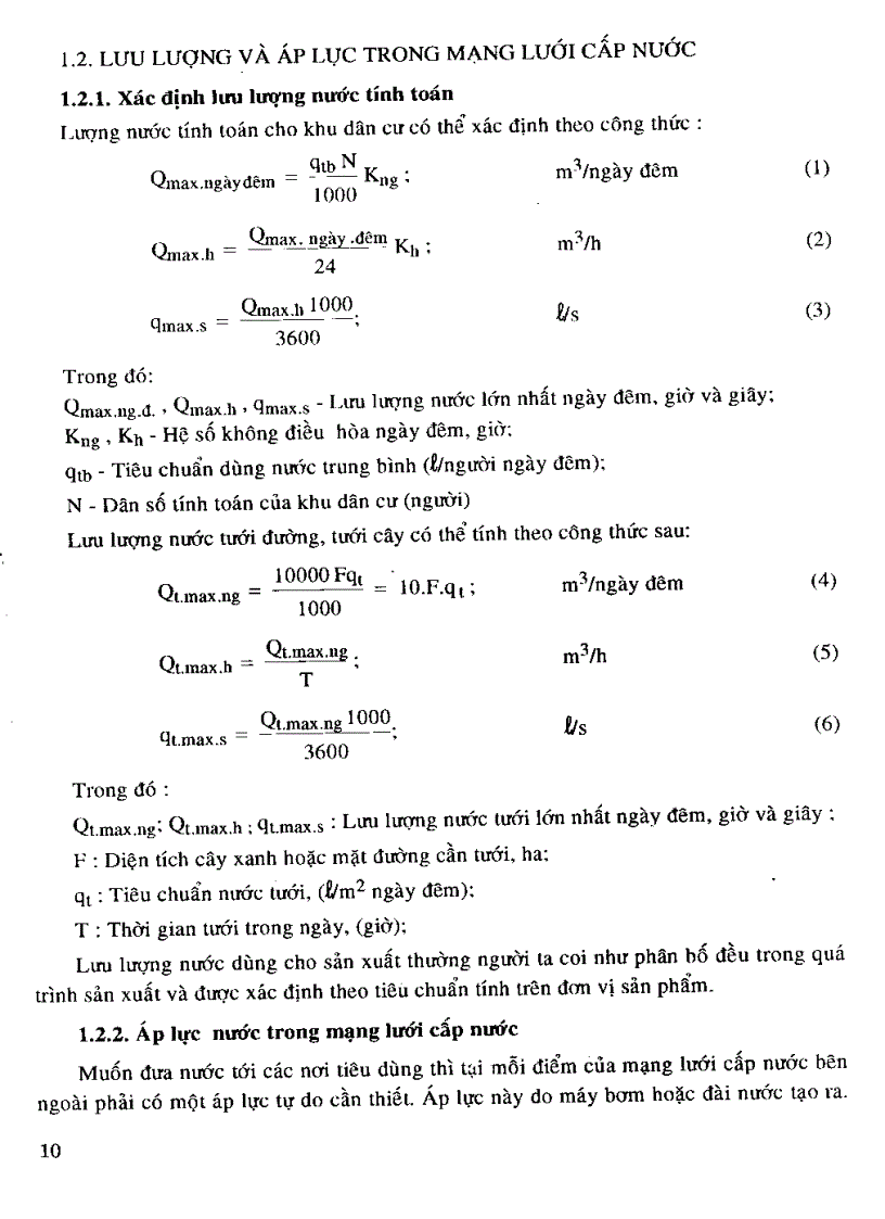 image for page Giáo trình cấp thoát nước NXB XD