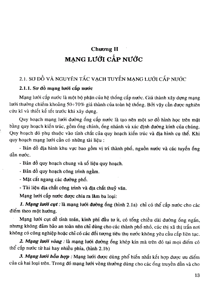 image for page Giáo trình cấp thoát nước NXB XD