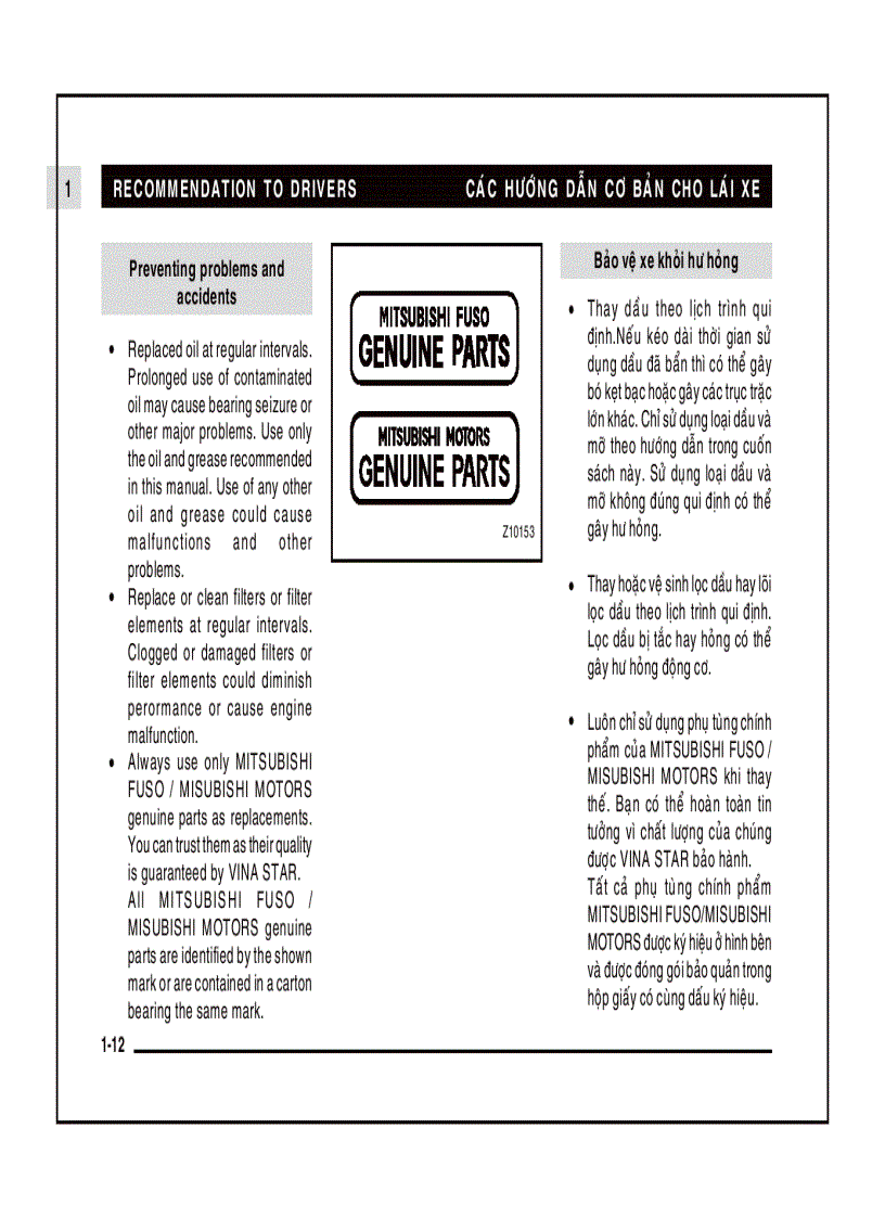 image for page Hướng dẫn sử dụng xe ô tô MITSUBISHI Canter