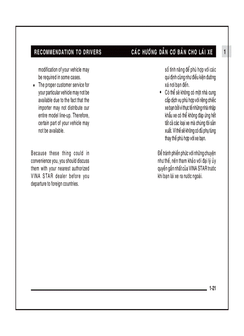 image for page Hướng dẫn sử dụng xe ô tô MITSUBISHI Canter