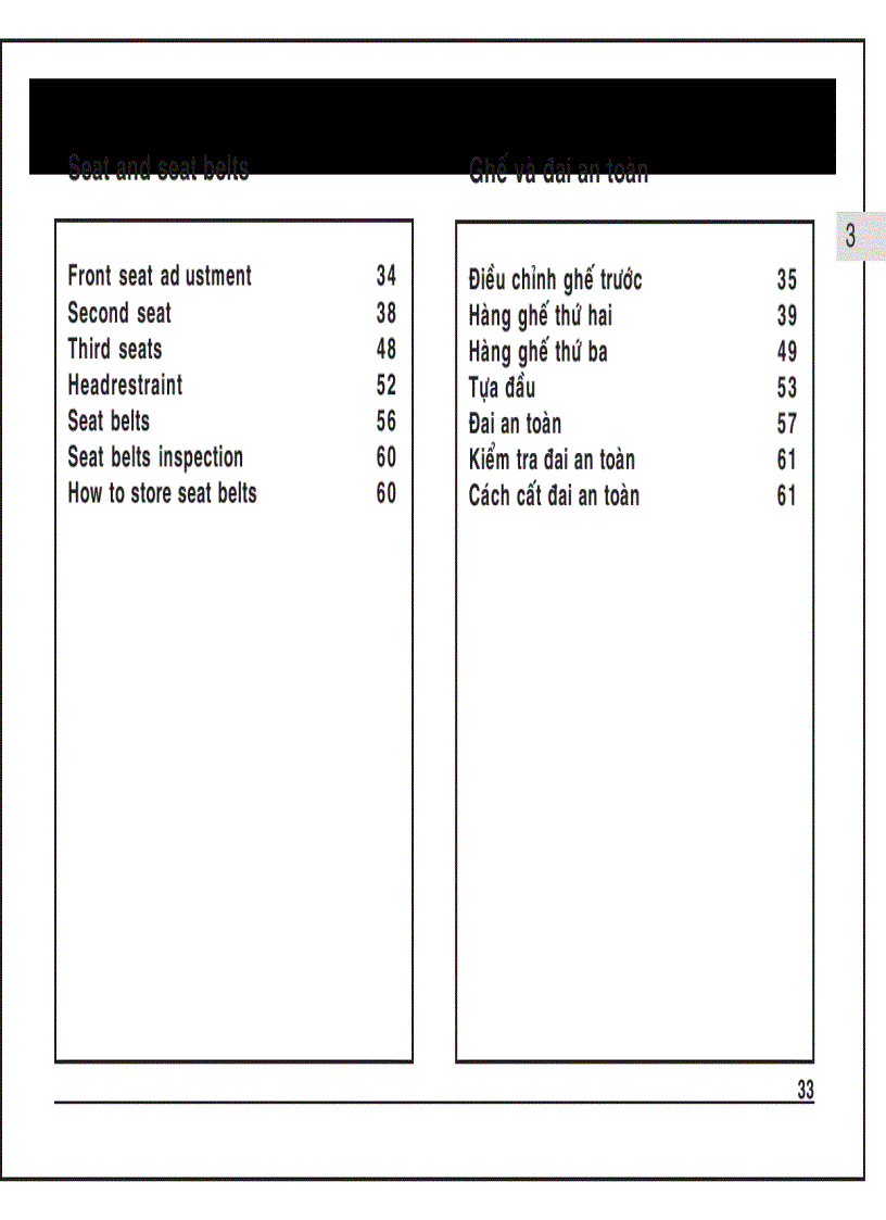 image for page Hướng dẫn sử dụng xe ô tô MITSUBISHI Pajero