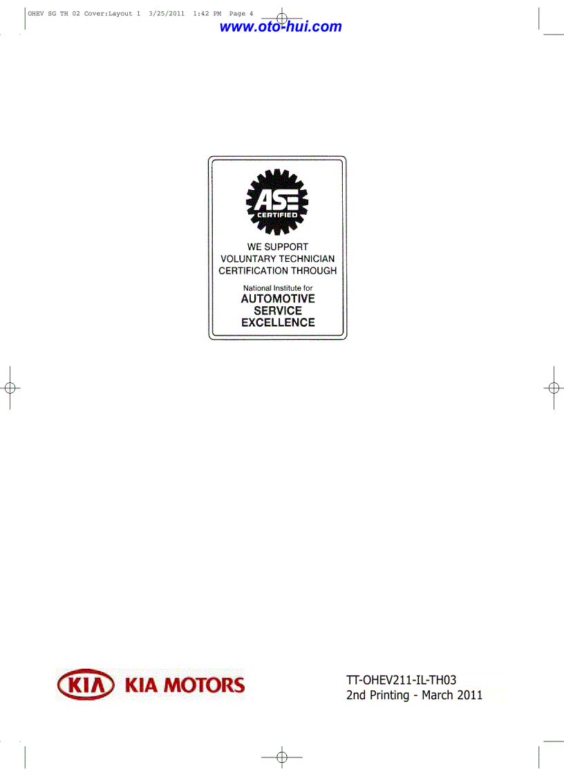 image for page Tài liệu đào tạo về công nghệ Hybrid trên xe KIA Optima 2011