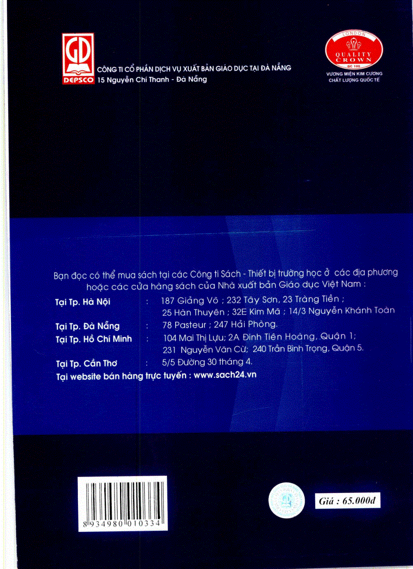 image for page Ô tô không truyền thống