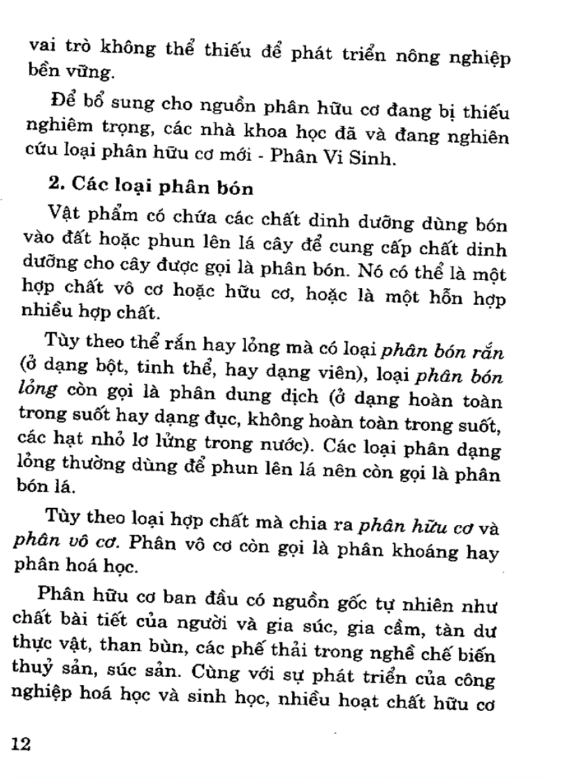 image for page Kỹ thuật sản xuất chế biến và sử dụng phân bón
