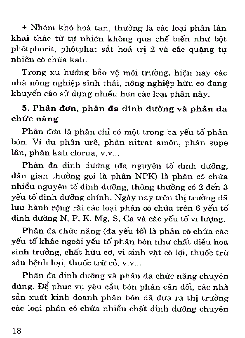 image for page Kỹ thuật sản xuất chế biến và sử dụng phân bón