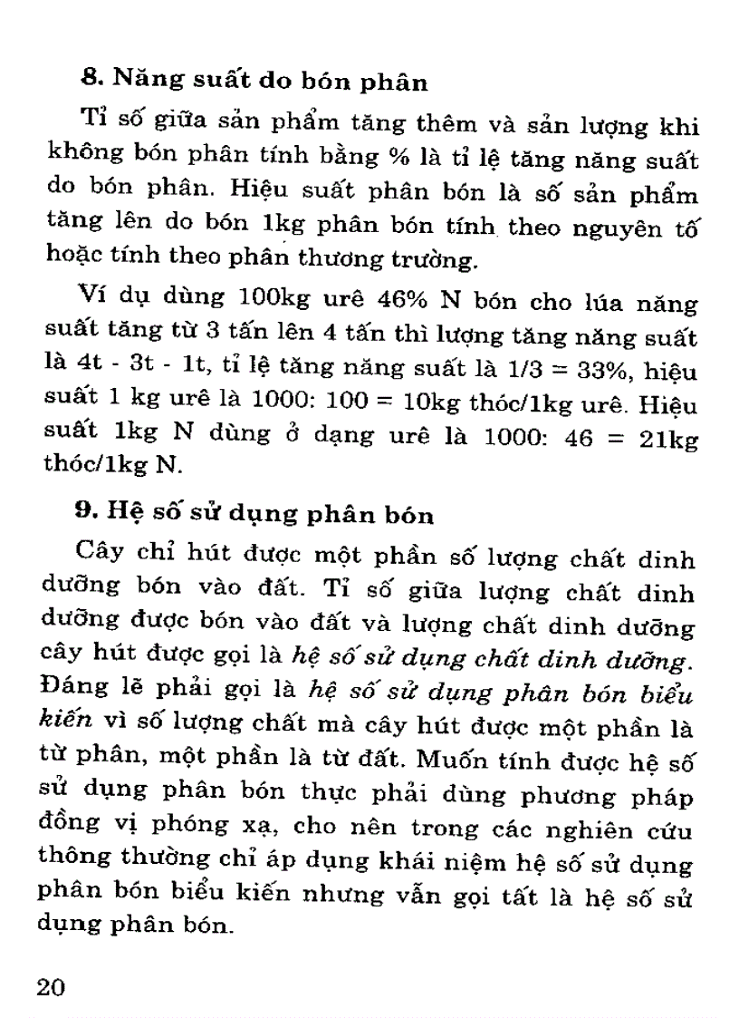 image for page Kỹ thuật sản xuất chế biến và sử dụng phân bón
